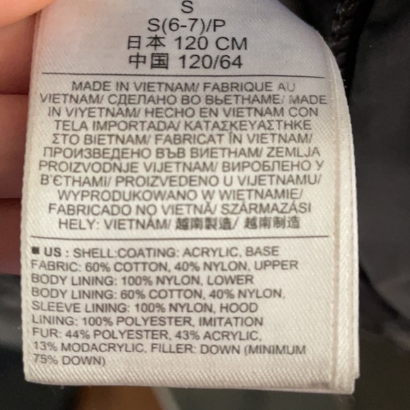 Gap kids size 6/7 down jacket - Picture 6 of 6